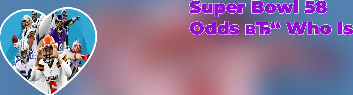 Odds to win the nfl super bowl