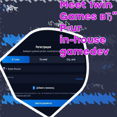 1win app login